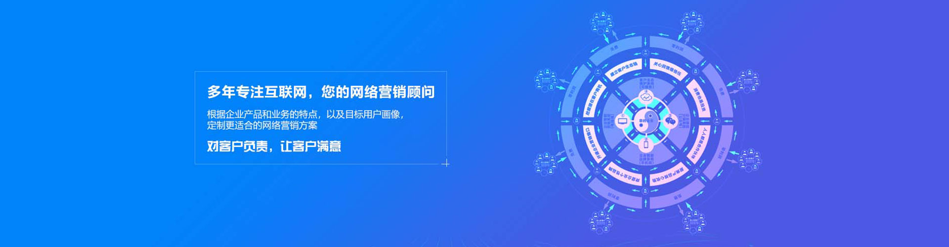沁源百度怎么推广