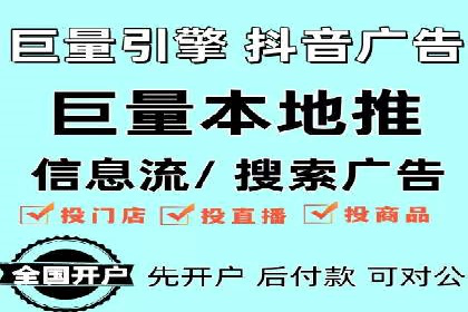 百度SEO推广公司案例分享：实战经验谈